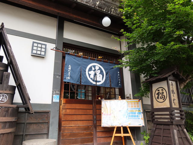 yosshŷΏ ە {X̓eʐ^1