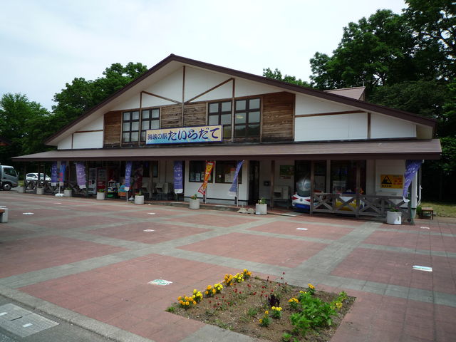 ���̉w�����炾��_���̉w�@�����炾��