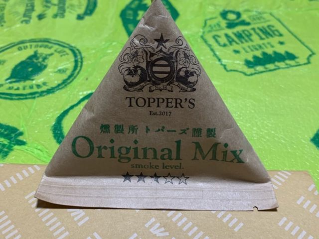 �������܂�_���̉w�@�����炾��