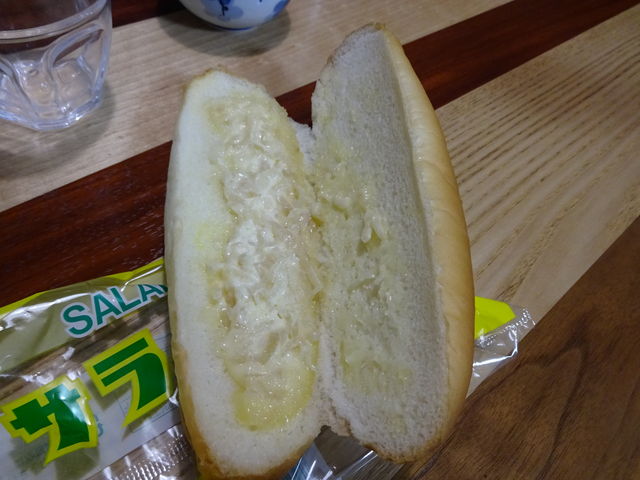 ꌧŗLȃT_pĂ̂ōwB_̉w@Oő