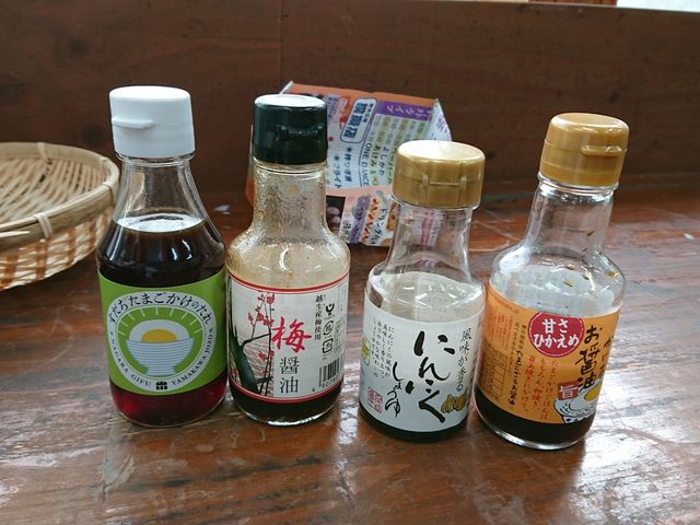 ͂ɁA܂ŐHׂƂ̂ȂăE}E}łI_x_[p[N