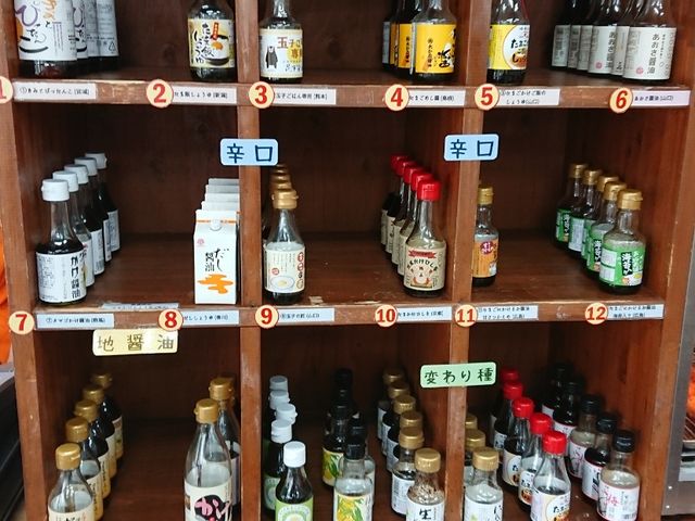 Wɗ͂ɍAS̃^uĂ܂B̊yI_x_[p[N