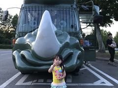 九州自然動物公園アフリカンサファリ 予約 アクセス 割引クーポン じゃらんnet