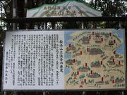 �͒j�N����̏��ԎR���@���̓��e�ʐ^1