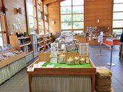 Ƃ񂳂̓̉w Ђ낹̓eʐ^1