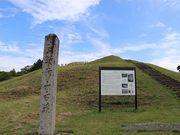 Yanwenli̍RÕ̓eʐ^6