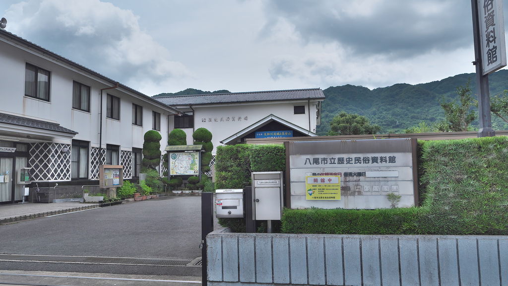 八尾市の観光スポットランキングtop10 じゃらんnet