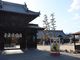 章男君さんの大願寺（広島県廿日市市）への投稿写真3