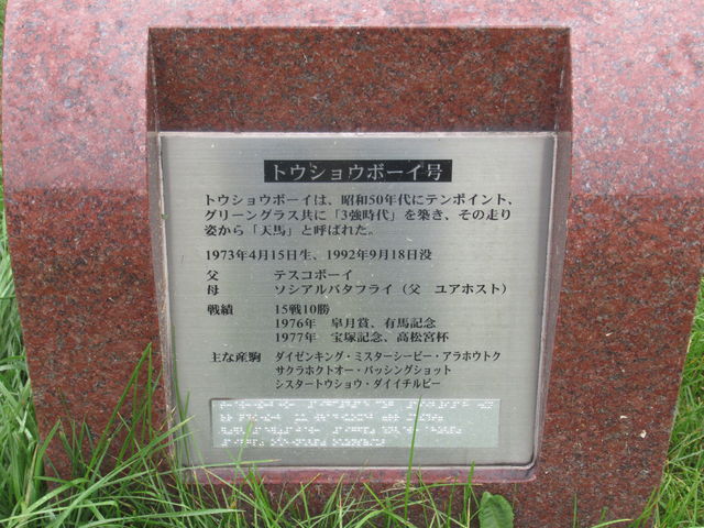 Rabbit̃gEVE{[CuY̓eʐ^2