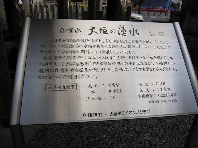 �����B_�����_�Ёu��_�̗N���v