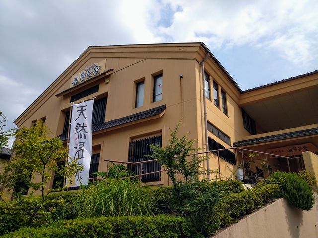 ���Ԋy���ؓX_�V�R���򓒉Ԋy���ؓX