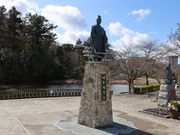 Yanwenli̒OgTRՂ̓eʐ^1