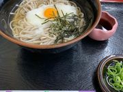 YanwenlǐÖ앗yًGy̓eʐ^5