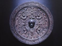 GWセール！早い者勝ち！ホケノ山古墳の研究 ホケノ山古墳の研究 / | 歴史・考古学専門書店 六一書房