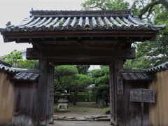 Yanwenli̔ˍZ̖ւ̓eʐ^1