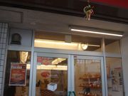 Yanwenlimasu cafe̓eʐ^5