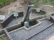 ̕čsOiQnEȖ،Eʌj̓eʐ^1