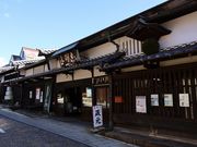 Yanwenlî͂܎𑢂̓eʐ^1