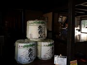 Yanwenlî͂܎𑢂̓eʐ^2