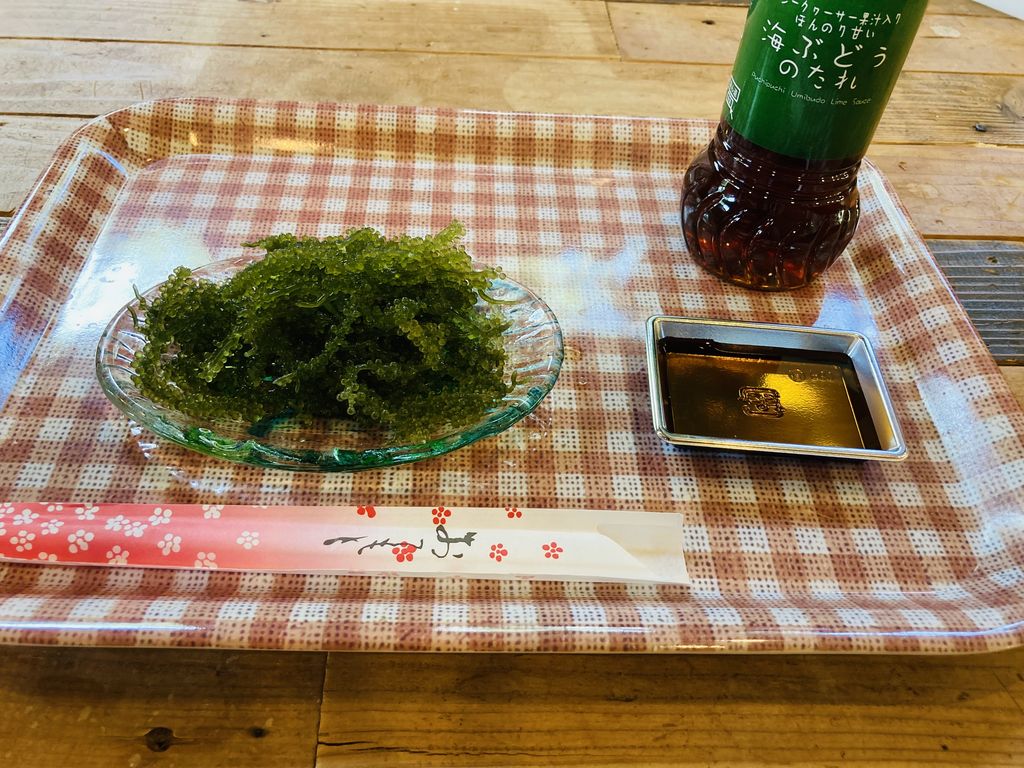 沖縄の果物 野菜狩りランキングtop10 じゃらんnet