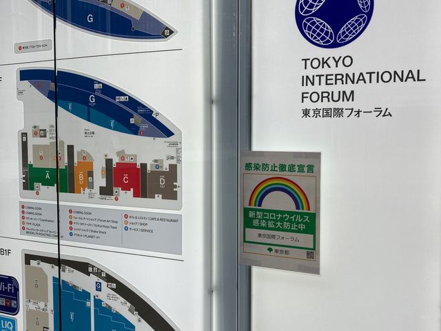 �������ۃt�H�[����_�������ۃt�H�[����