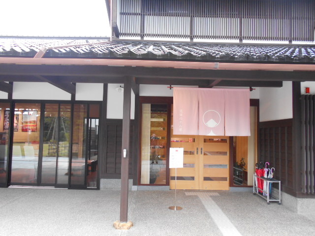 加賀百万石　花嫁のれん 令和5年10月27日（金）～「花嫁のれん ものがたり展」開催