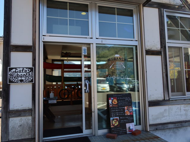 _Cafe mubanchi