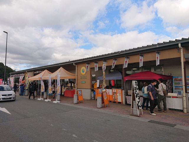 ���̉w����_���̉w �}���x�C�t�@�[��