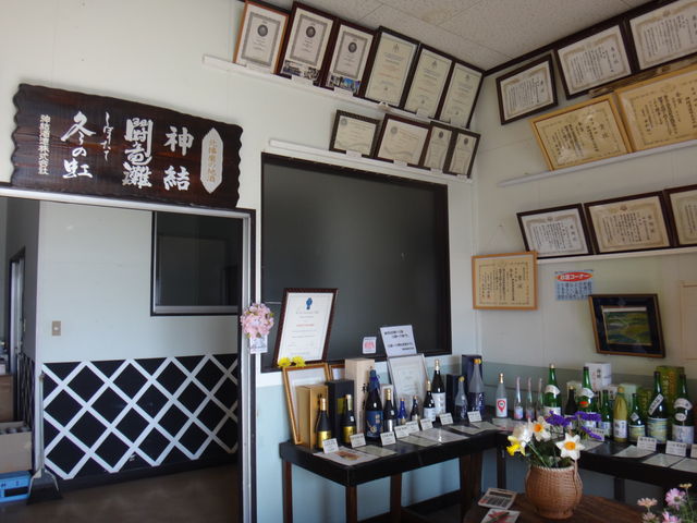 Yanwenli̐_𑢂̓eʐ^1