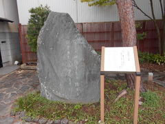 トシローさんの与謝野晶子歌碑（石川県七尾市）の投稿写真1