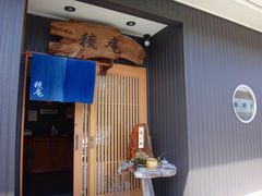 Yanwenli̎ł΁@ňւ̓eʐ^1