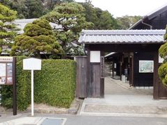 ڂ炳̖LcgLOقւ̓eʐ^1