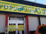 yosshỹAWAX[vJ[ ׂ̓eʐ^1