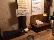 yosshỹAWAX[vJ[ ׂ̓eʐ^2