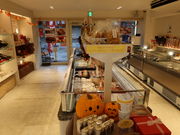 yosshỹXC[gI[PXgE炭E{X̓eʐ^3