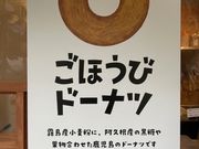 poporon̓̉w v̓eʐ^4