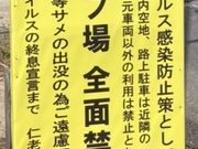 ܂񂳂̐mVlCLv̓eʐ^1