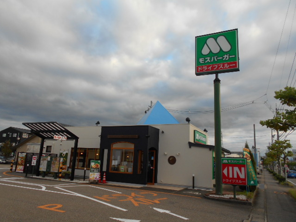 高岡市のその他軽食 グルメランキングtop10 じゃらんnet