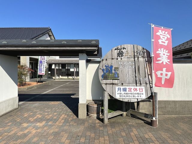 傤̓̉w 悵m̋̓eʐ^1