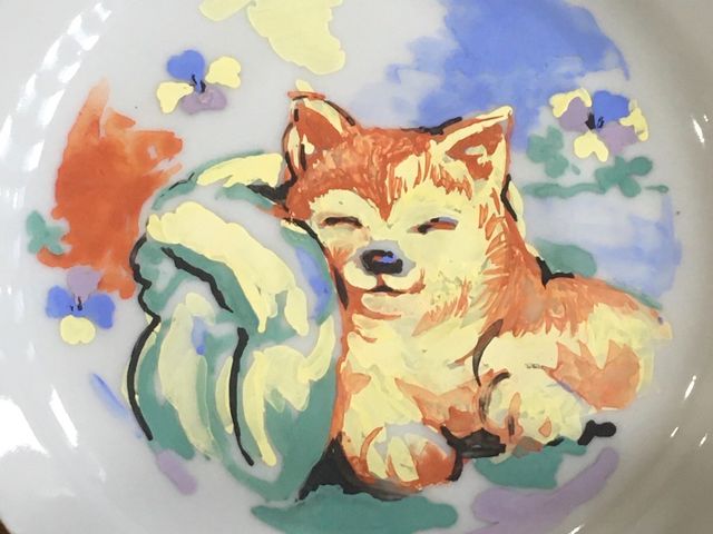 �`��������_��J�đ̌��H�[ �ǎR