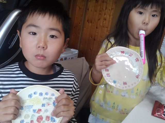 �w���g�����̂���x���Č����Ċ��ł܂�_�N���C���[�N�X �A�g���G