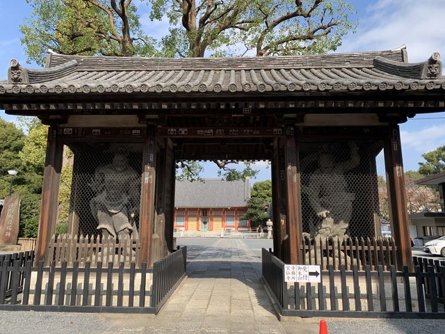 ホヲ□0503t[宝仙寺の金石文] 平成19年 明王山 宝仙寺 稀少 - 仏教