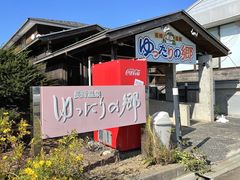 傤̒􉷐@̋ւ̓eʐ^1