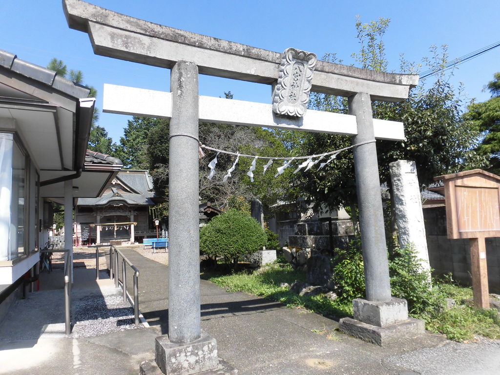 埼玉の神社　大里北葛飾比企 小川町（比企郡）のその他神社・神宮・寺院ランキングTOP4