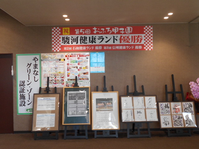 �Θa���N�����h