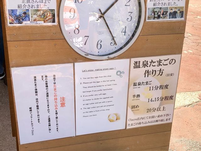 򗑂䥂ł܂_WF[gJtFChaya{X