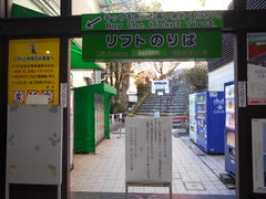 gV[̍RP[uJ[Elόtgւ̓eʐ^1