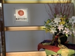 [񂳂̉lؒVgze@DININGBAR@BAYSIDEւ̓eʐ^1