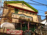 chicõ`Cnl@p[gP̓eʐ^1