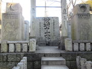 �G���b�N����̉��j�͎m��̓��e�ʐ^1